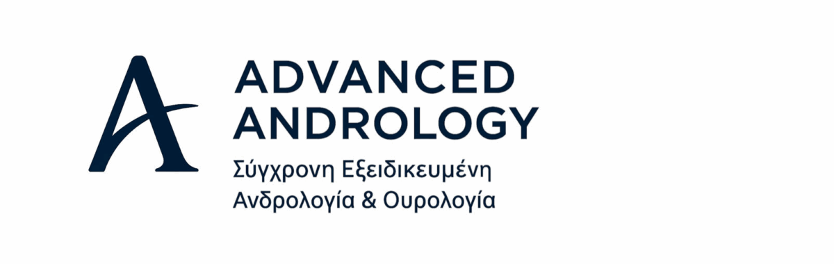 Περιτομή φίμωση