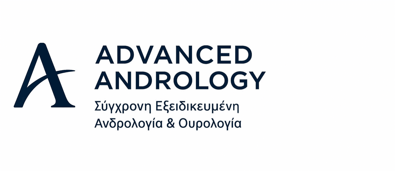 Υπηρεσίες – Θεραπείες